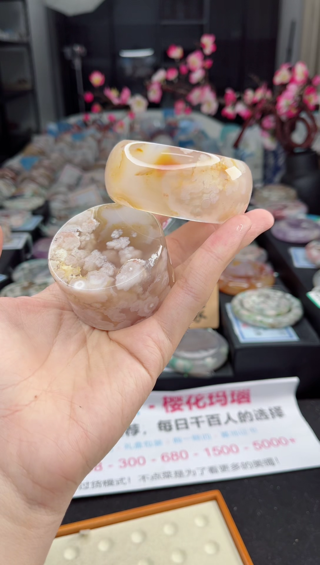 石英质玉未镶嵌手镯54圈口（赠送镯心）3650216