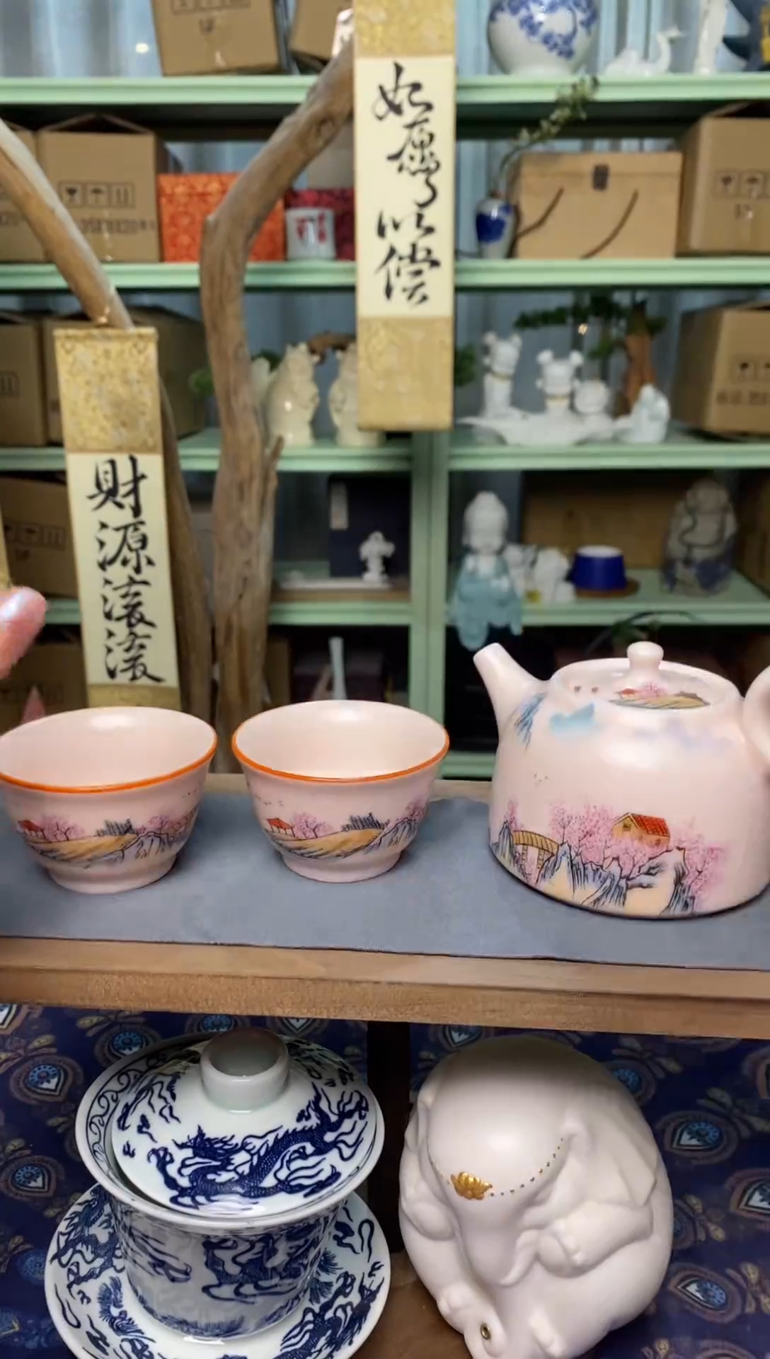 【闪购商品】盖碗赢鱼优选陶瓷陶瓷陶瓷陶瓷