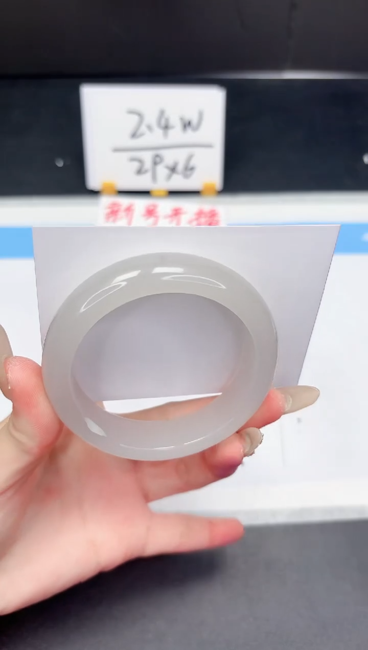 【闪购商品】石英质玉手镯未镶嵌250-56.5