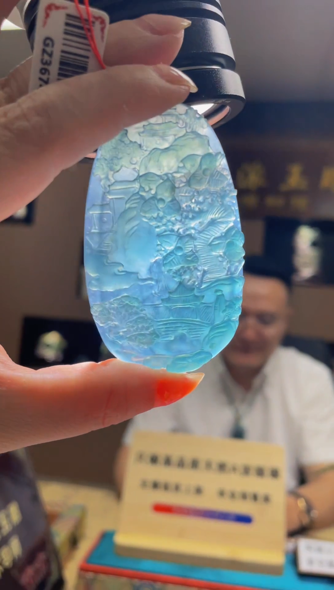 翡翠未镶嵌颈饰MFC08090100