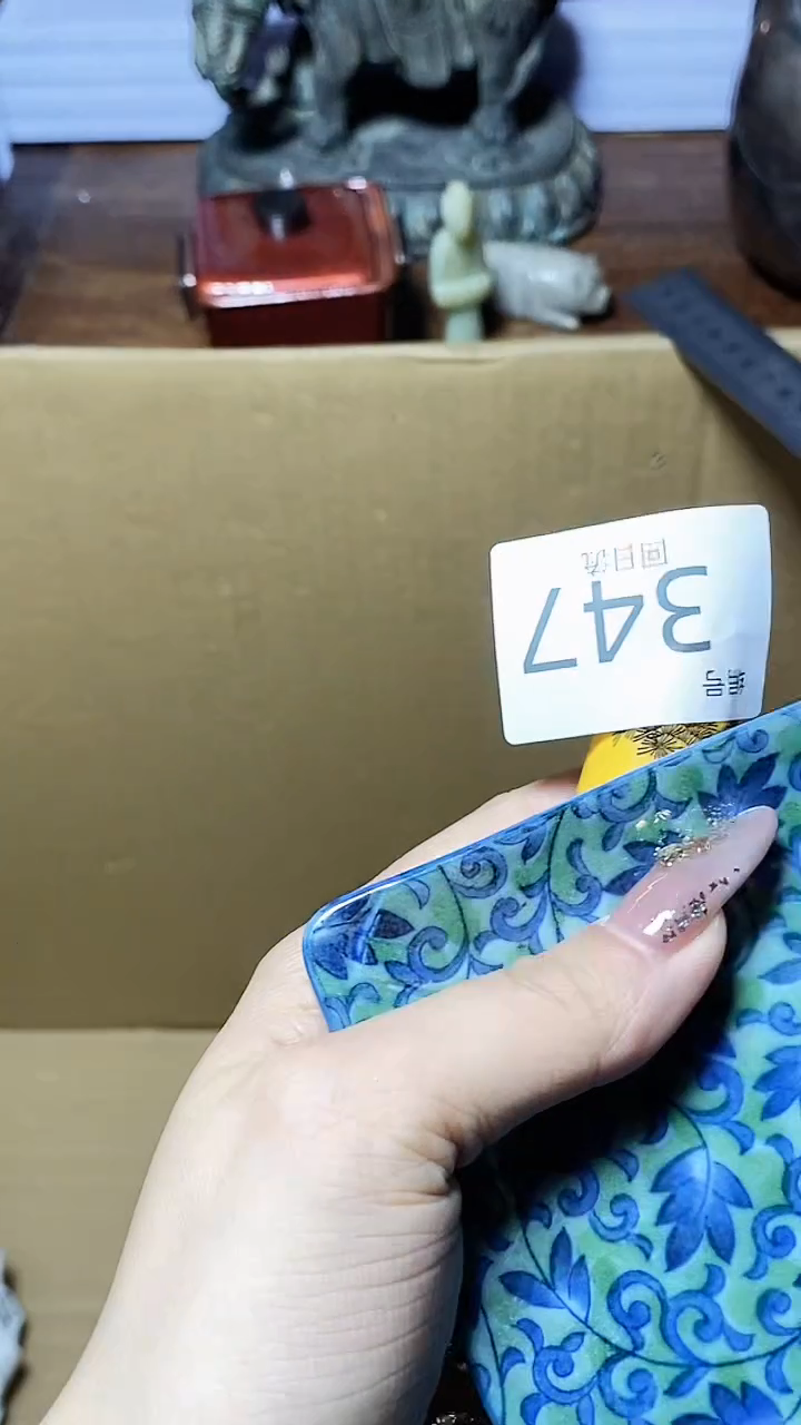 【闪购商品】1瓷器瓷器瓷器瓷器