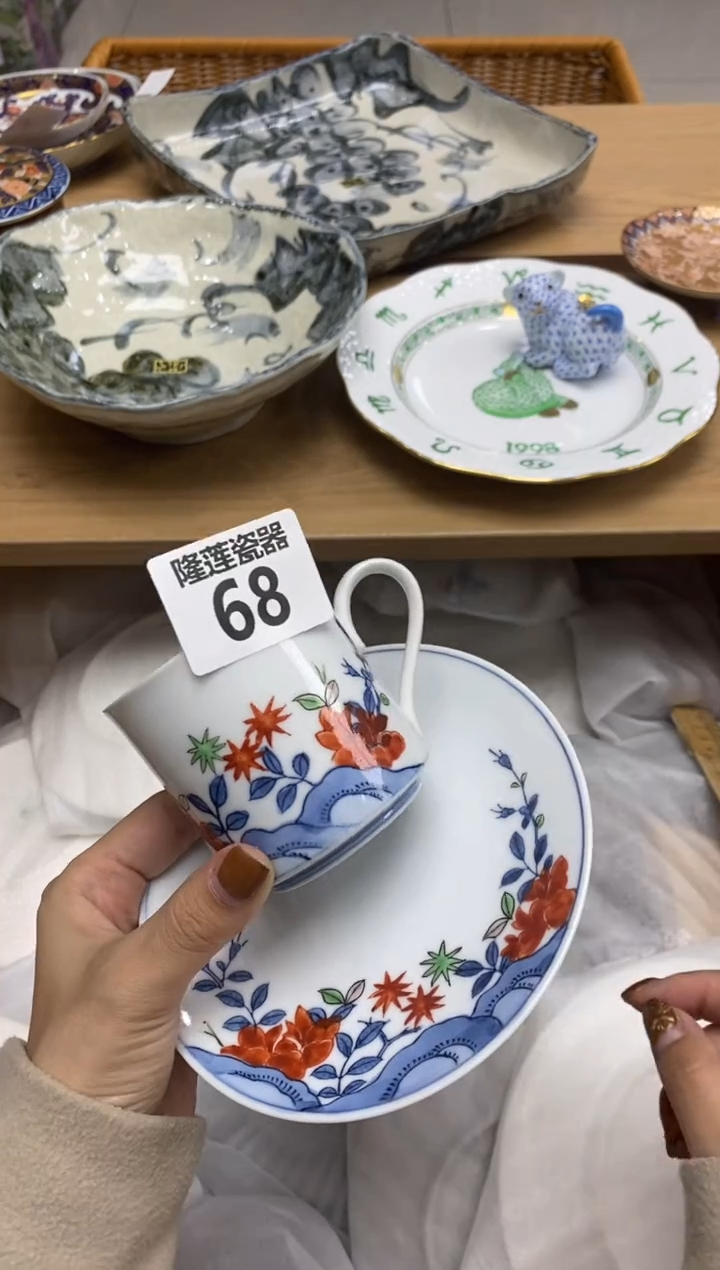 瓷片用****3隆莲瓷器欢迎大家