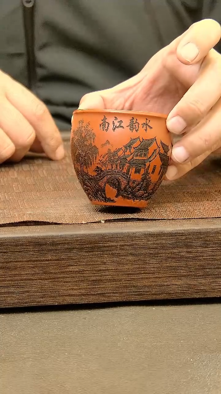 茶盏953.。。。。。。。。