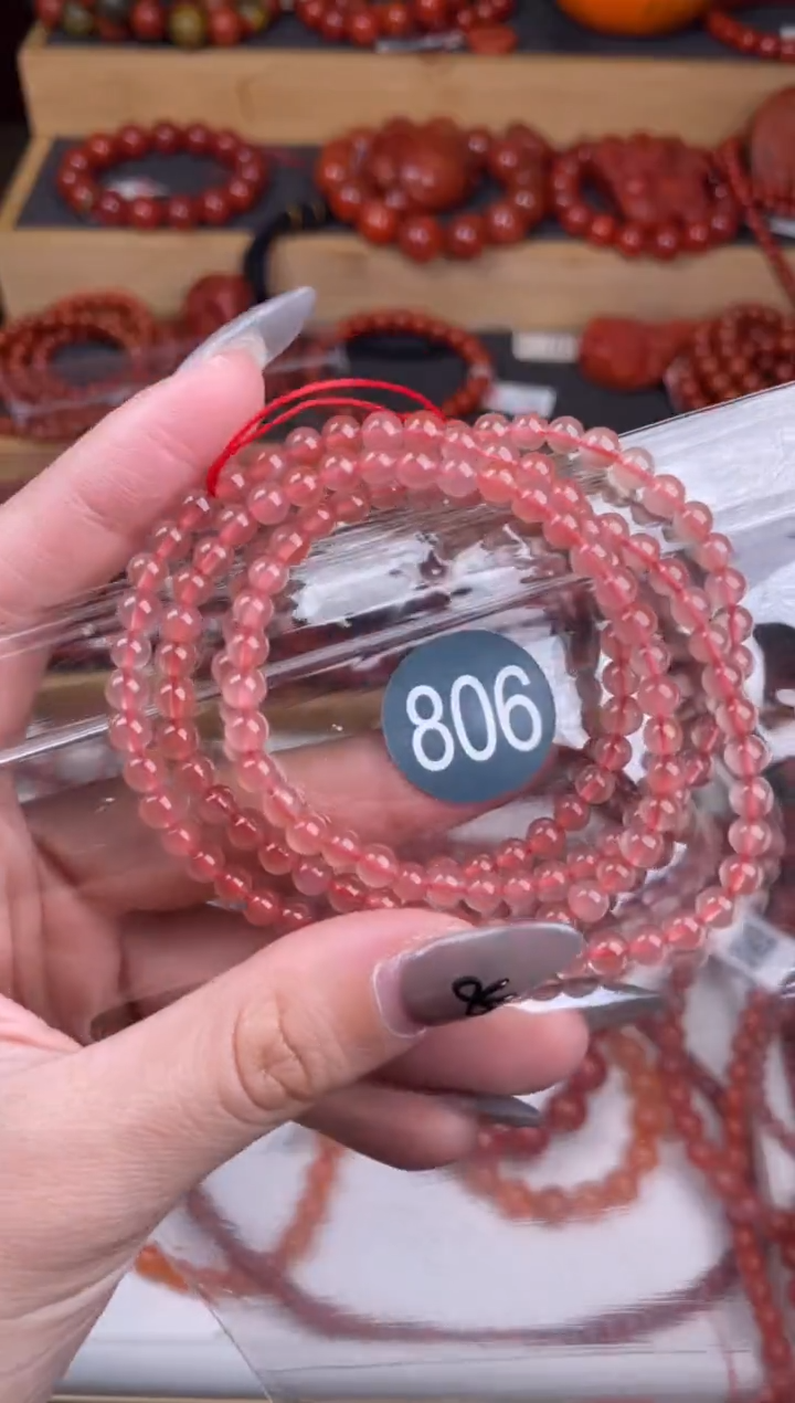 【闪购商品】南红玛瑙珠宝奇石未镶嵌806-4+