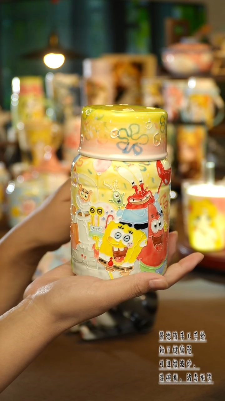 景德镇陶瓷手工手作&A083