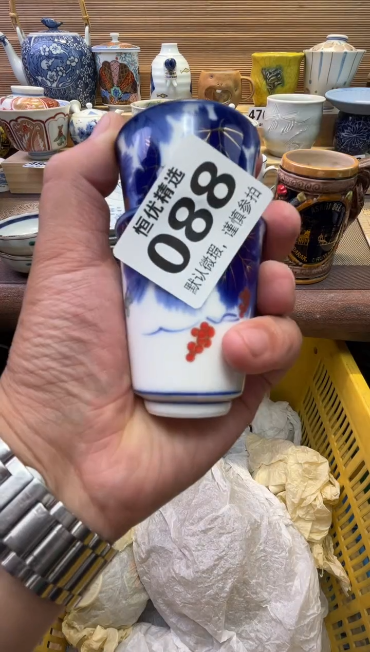 瓷片酸*陶瓷瓷器瓷器瓷器瓷器