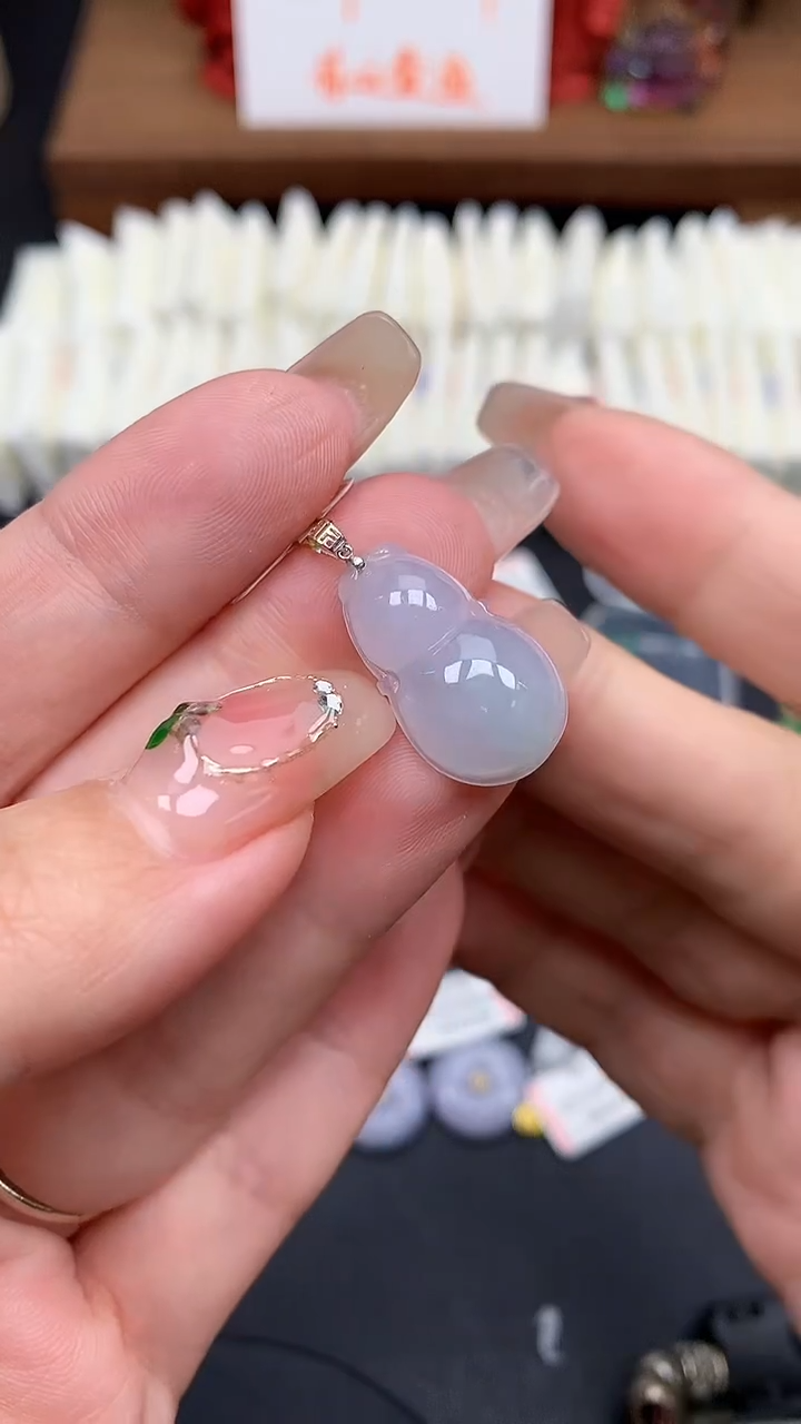 【闪购商品】翡翠吊坠(不含链)18K金镶嵌MS152612