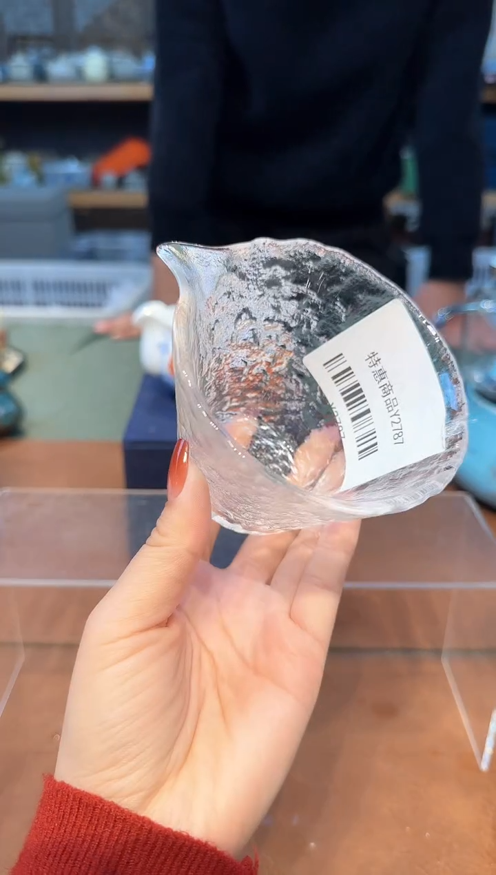 【闪购商品】不带茶盘不带礼盒@@y2787