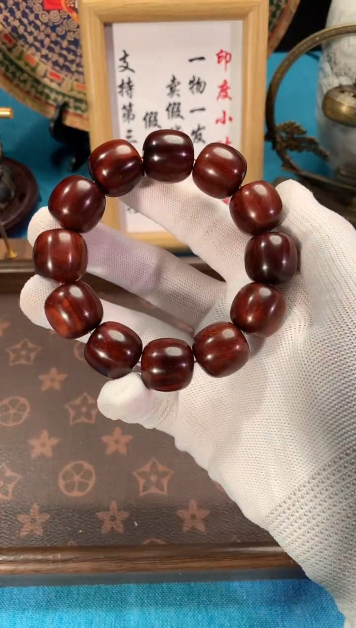 手串/手链小叶紫檀印度小叶紫檀（檀香紫檀）1.8老型树头泥料