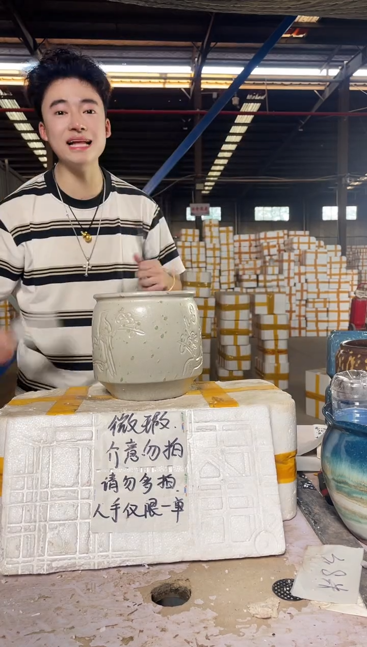 紫砂花盆宜兴紫砂粗陶花盆花盆18/18