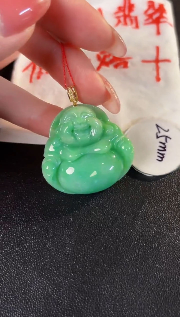 【闪购商品】翡翠颈饰18K金镶嵌缅料A货/支持复检/一件