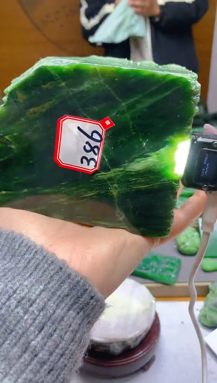 【闪购商品】和田玉（碧玉）珠宝半成品未镶嵌1