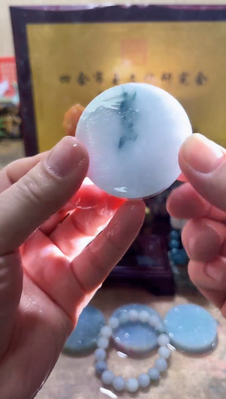 未镶嵌挂件翡翠A货常星7978