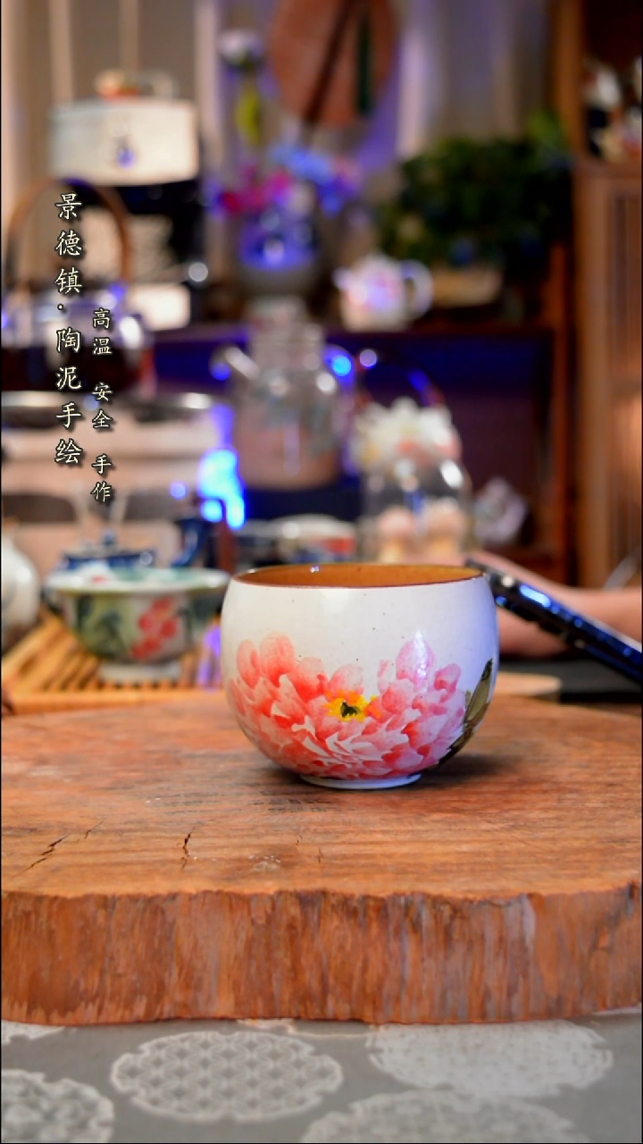 【闪购商品】杯子598手工手绘手工手绘