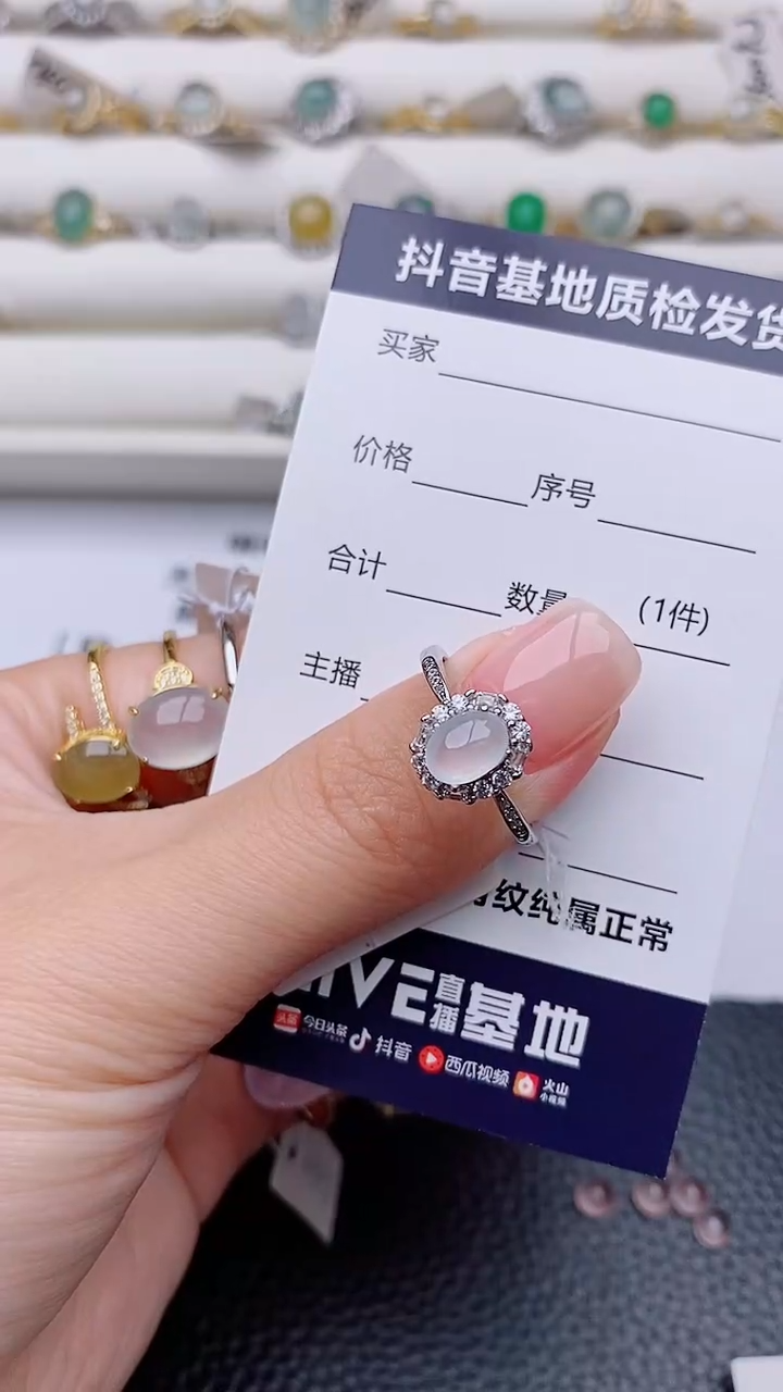 银S925镶嵌戒指翡翠云***兔正品 纯天然翡翠
