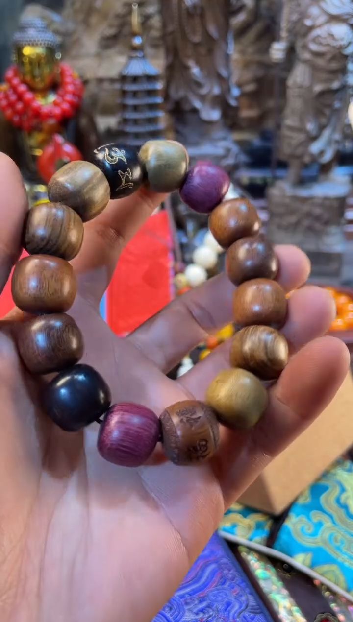 【闪购商品】非洲檀香其他专属链接便宜出了