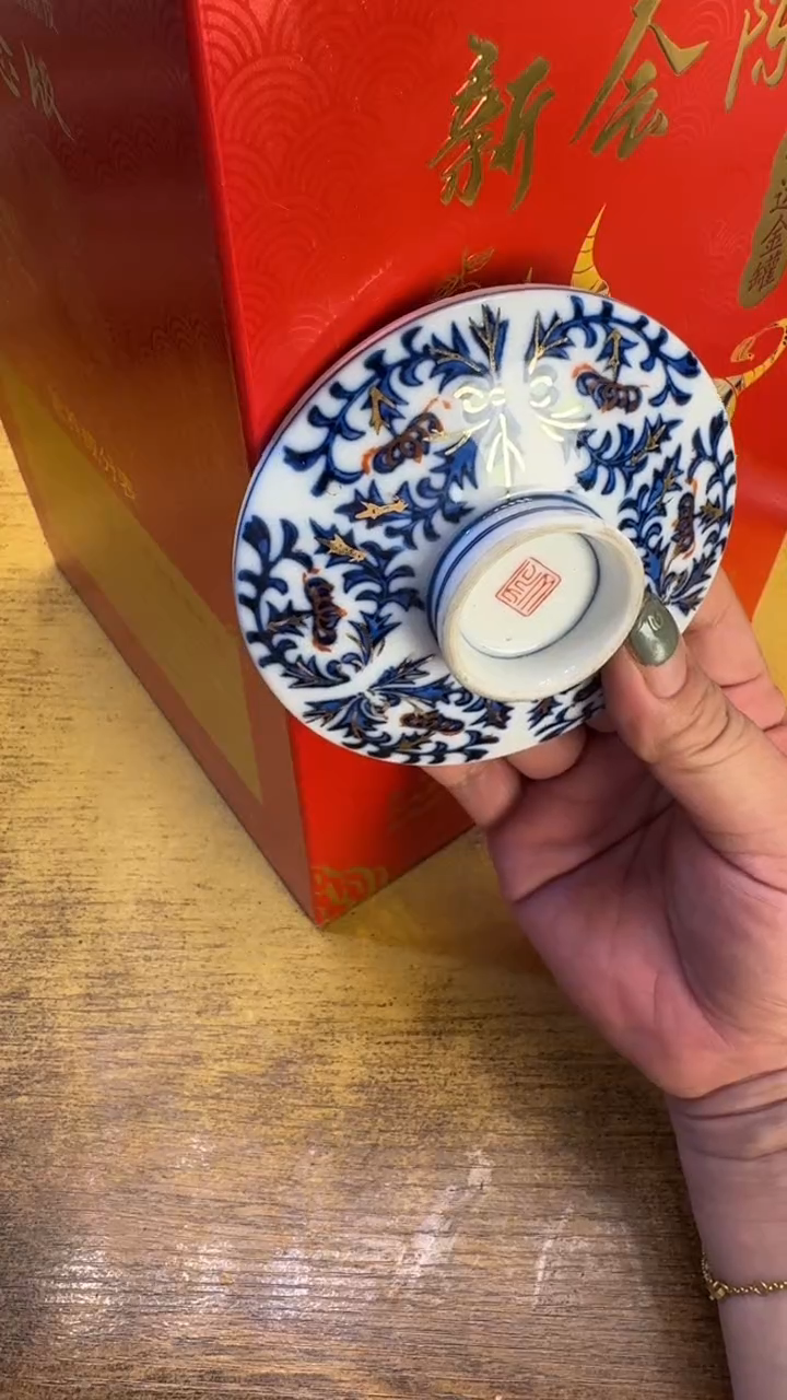 唵**** 瓷器瓷器瑕疵破破35