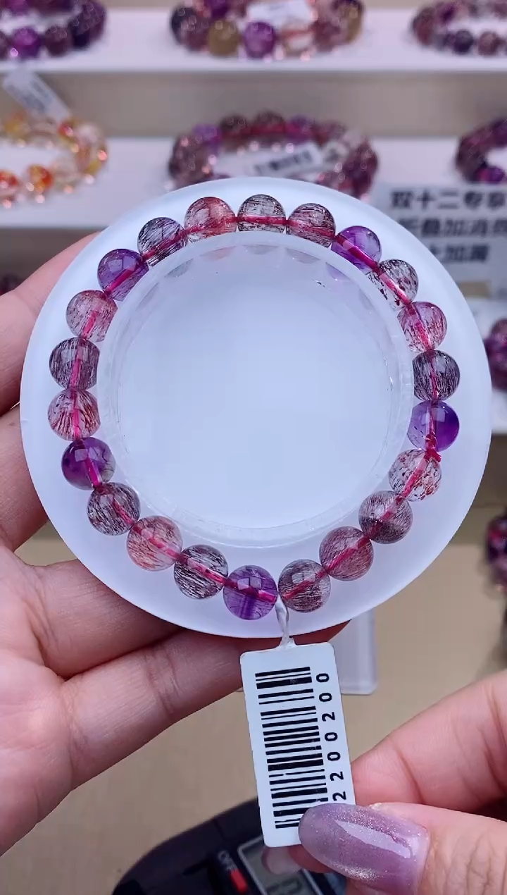 未镶嵌手串水晶黑加仑超七单圈8m+