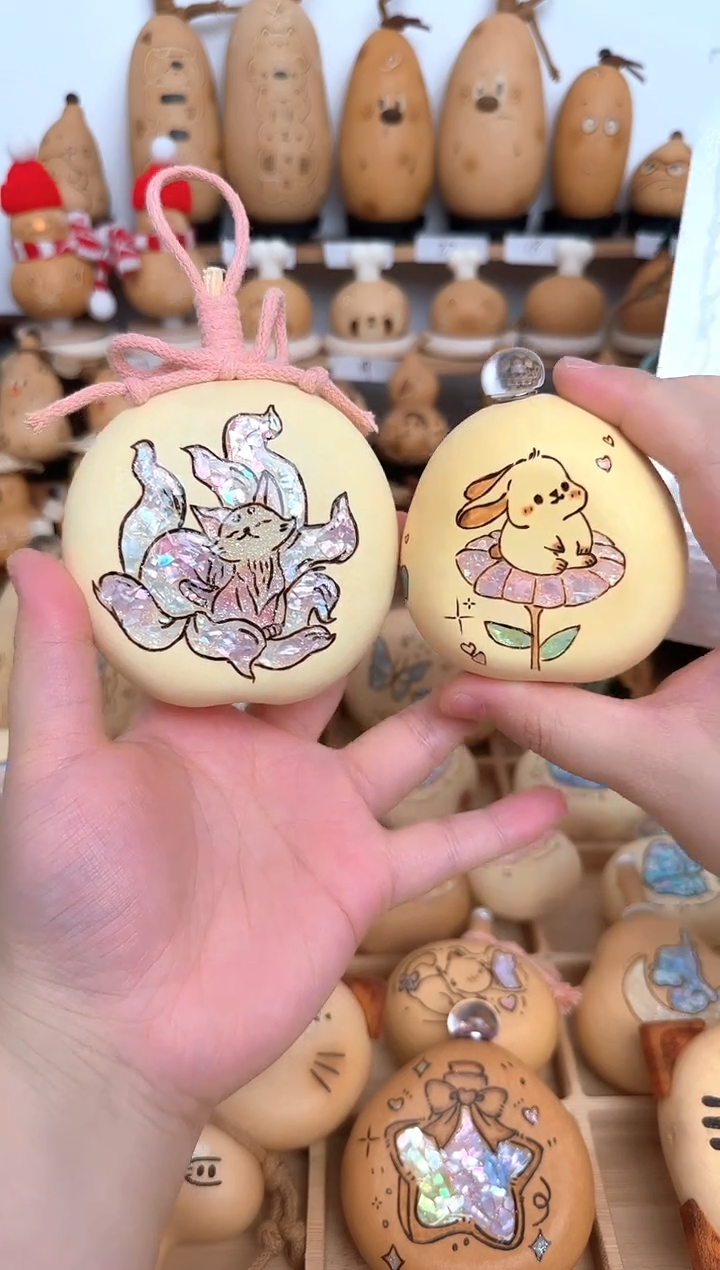 小兔子加九尾狐闪购链接