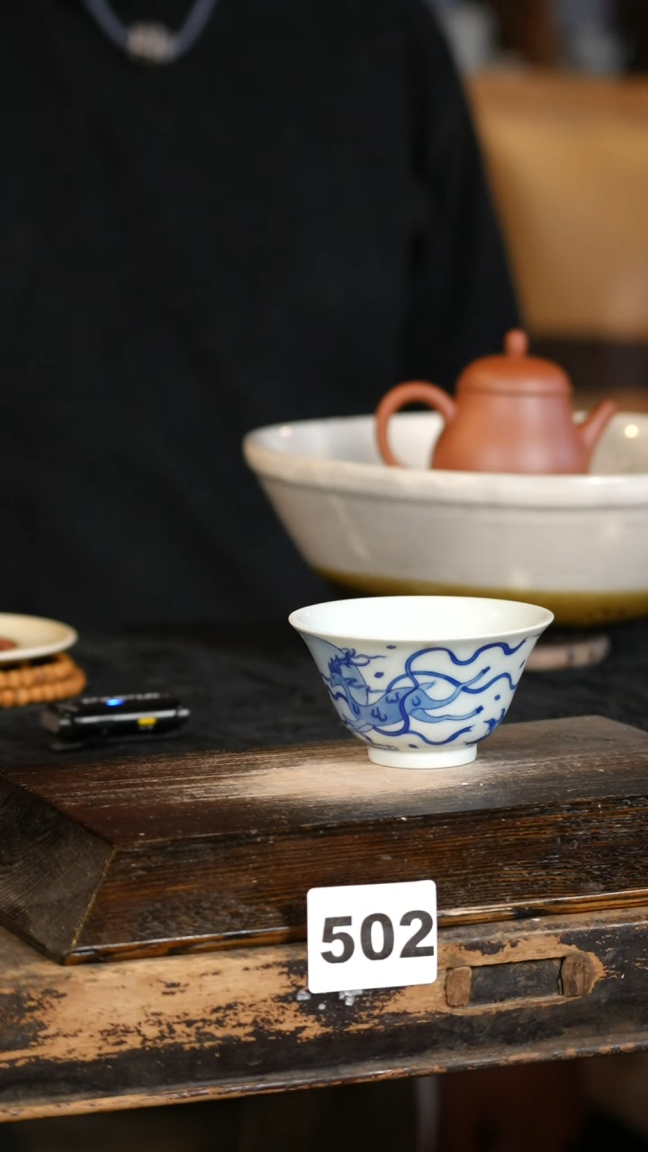 【闪购商品】其他标题标题标题标题