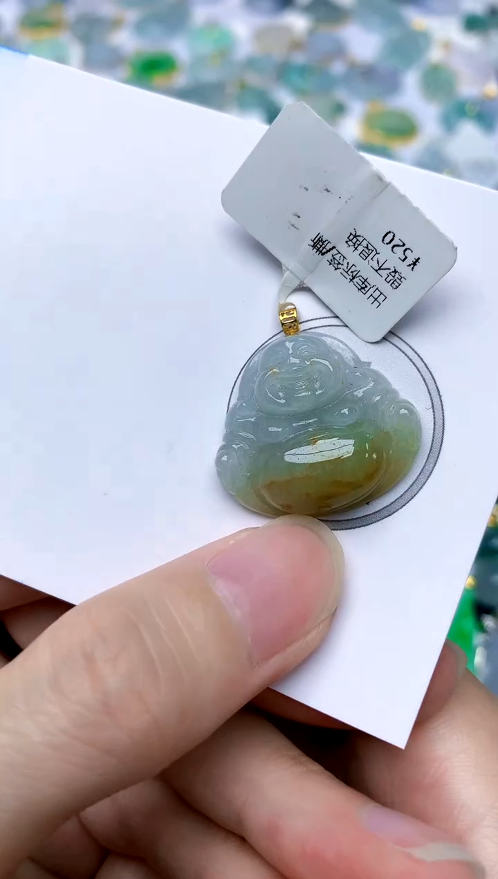 颈饰18K金镶嵌翡翠天然A货翡翠