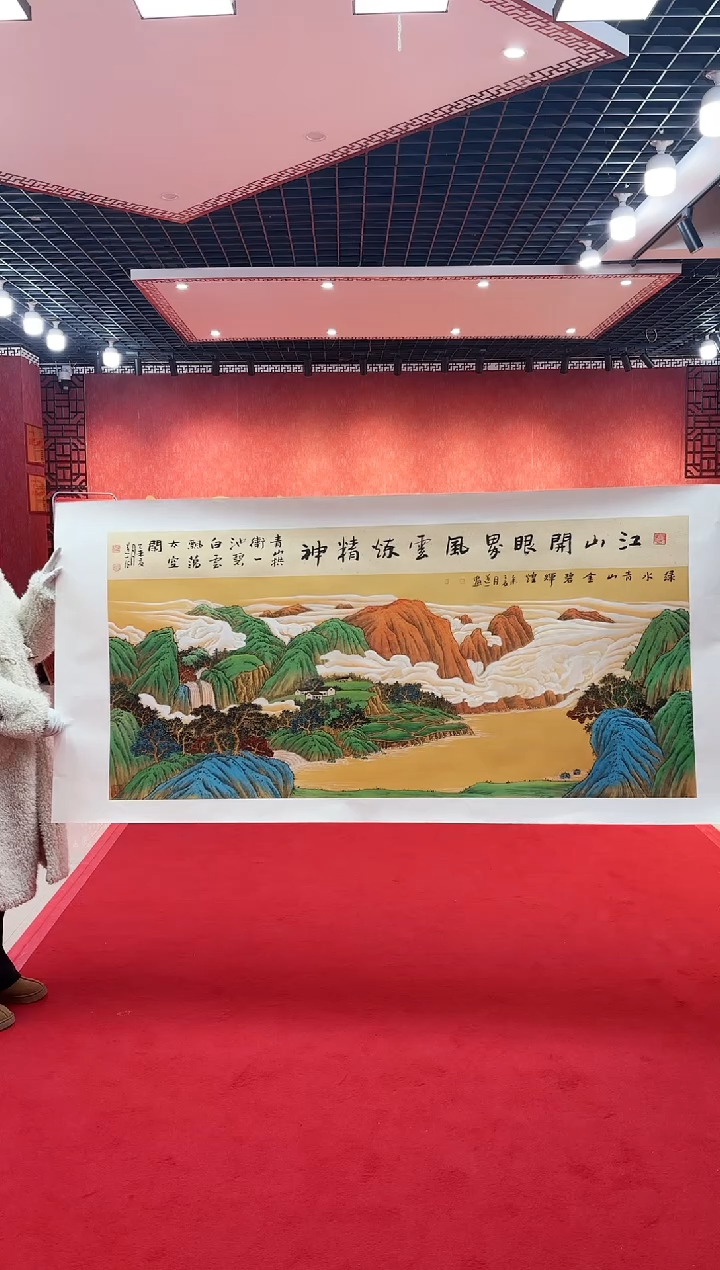 【闪购商品】国画道一老师亲笔绘画作品D84