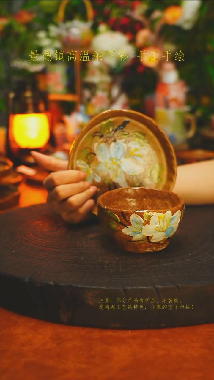 白沙素简陶瓷手作242