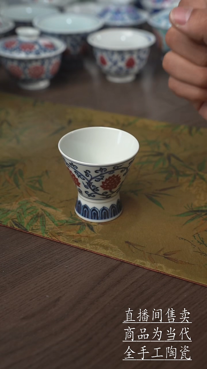 瓷片景德镇手工陶瓷茶具