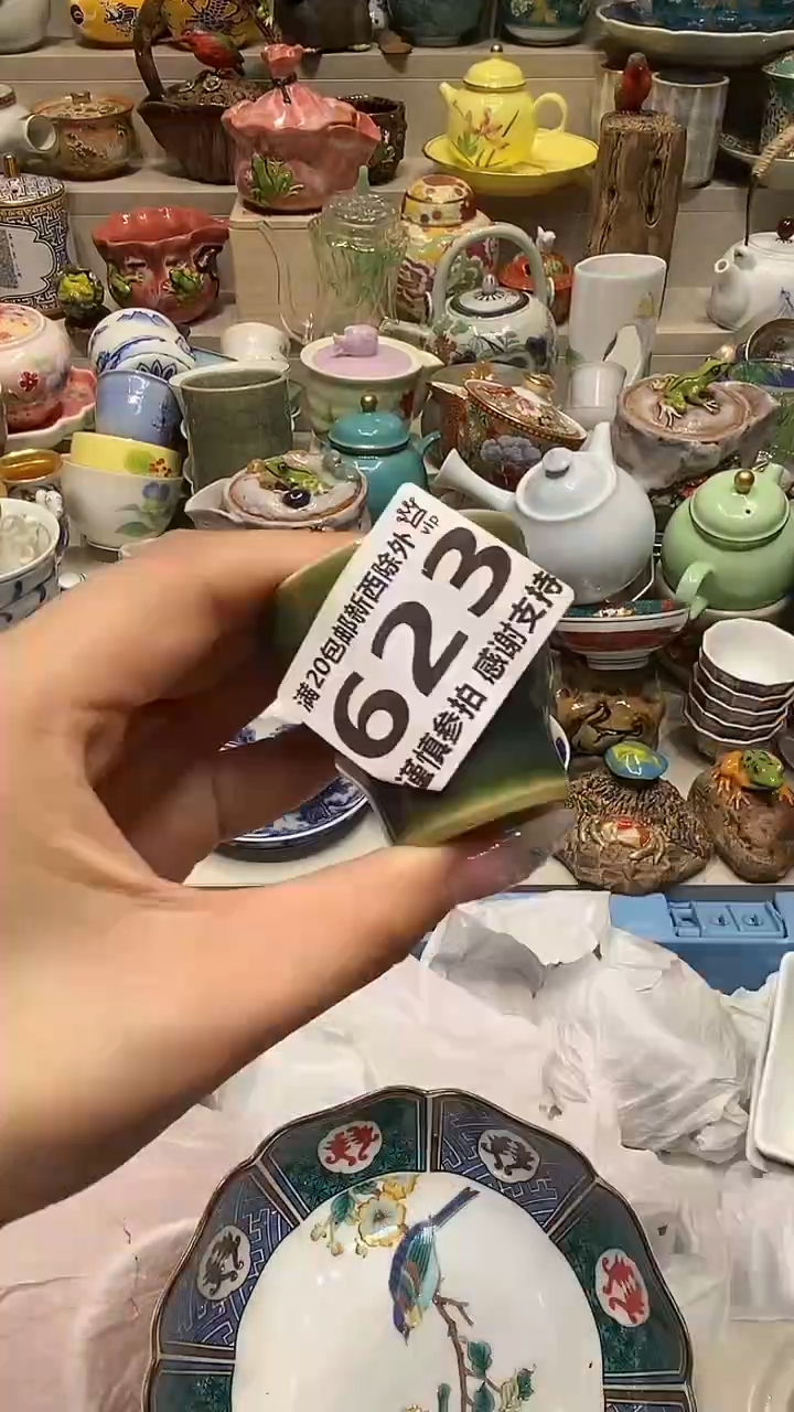 瓷片鞋*师统自动截取直播间实时画面