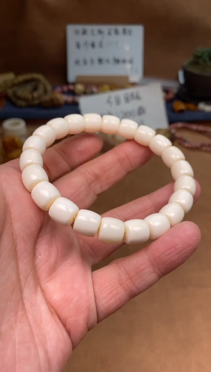 【闪购商品】牛骨其他N007-骨瓷白10手串-有棕裂