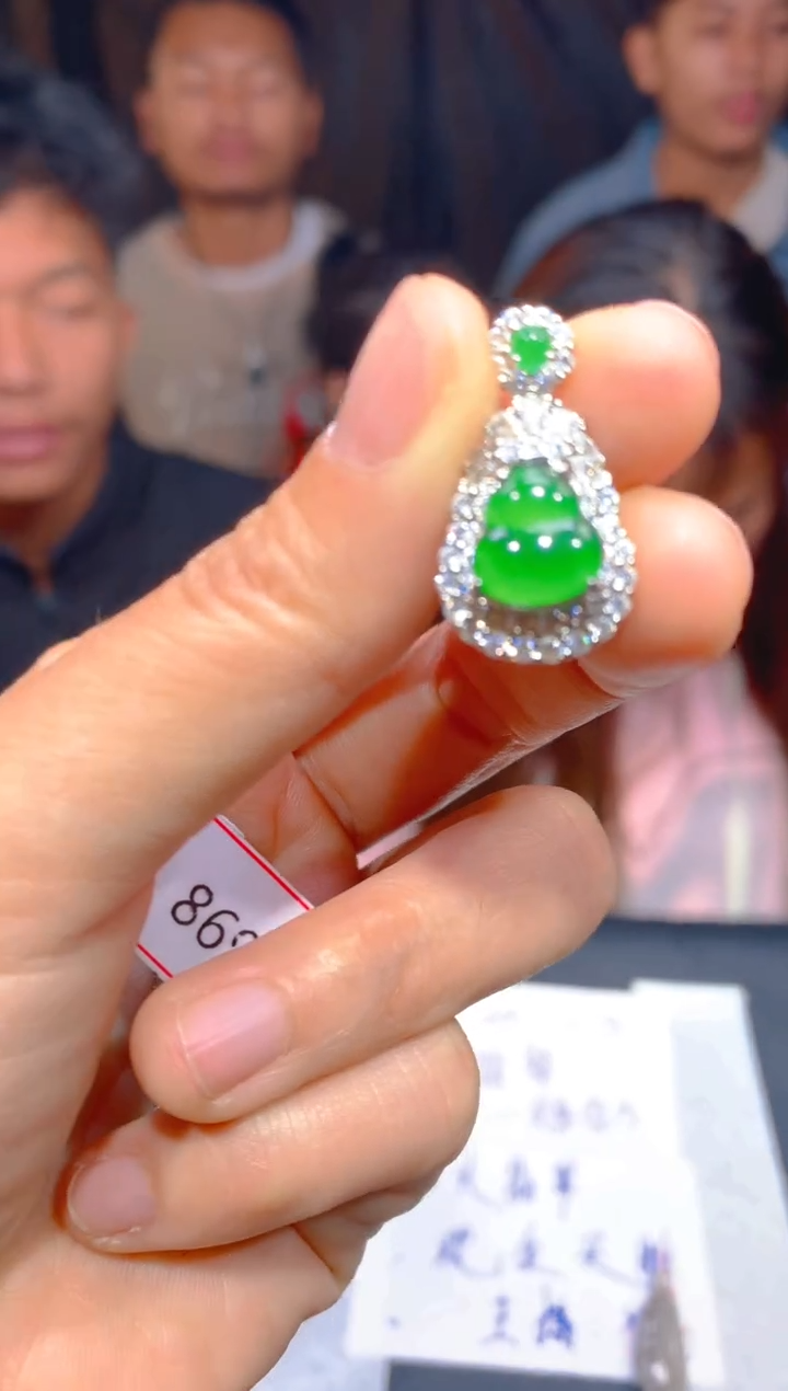 【闪购商品】定制翡翠未镶嵌38多样性发货（发其一）