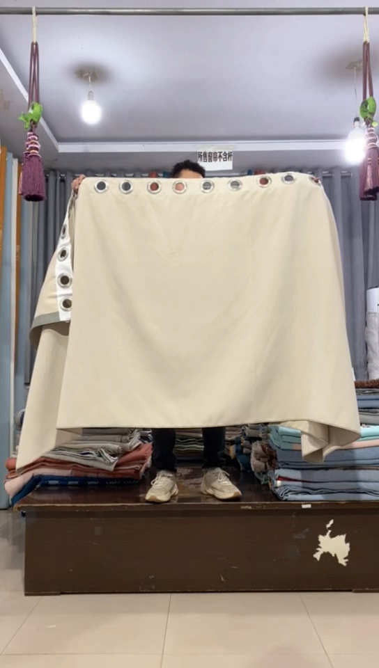 布成品窗帘3+1.1