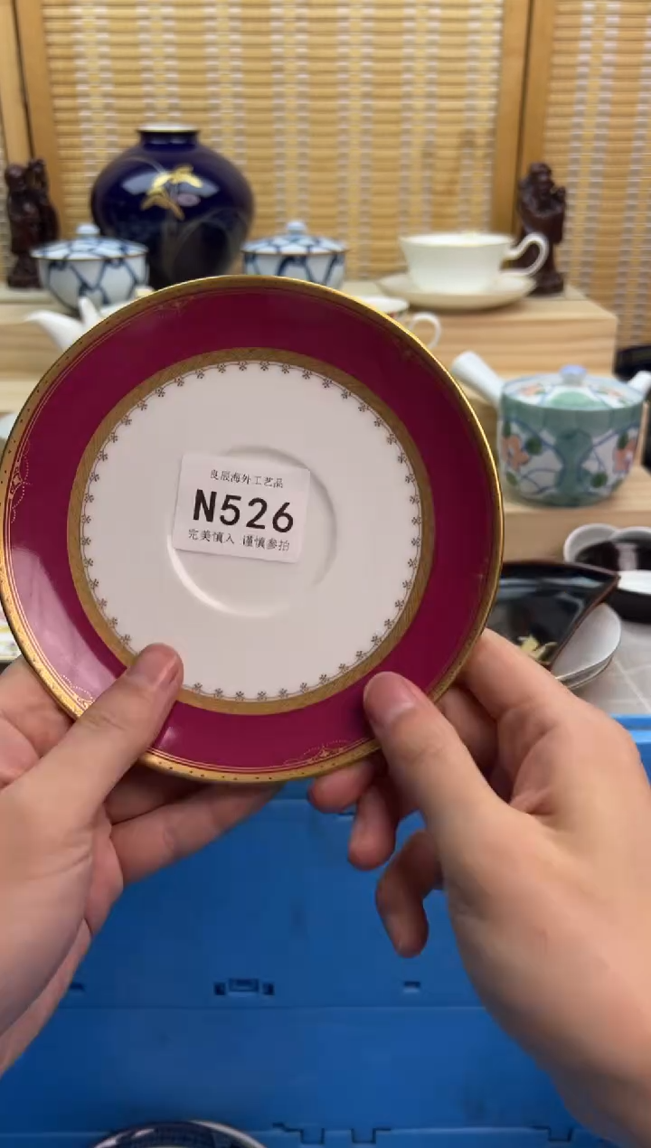 瓷片改**?526nnnnnnnnnnnn