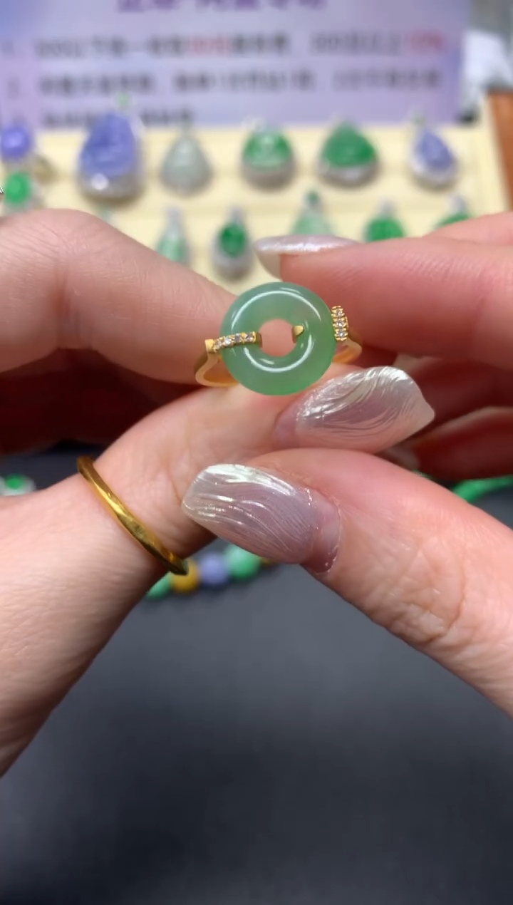 【闪购商品】翡翠戒指18K金镶嵌戒指|2100+210