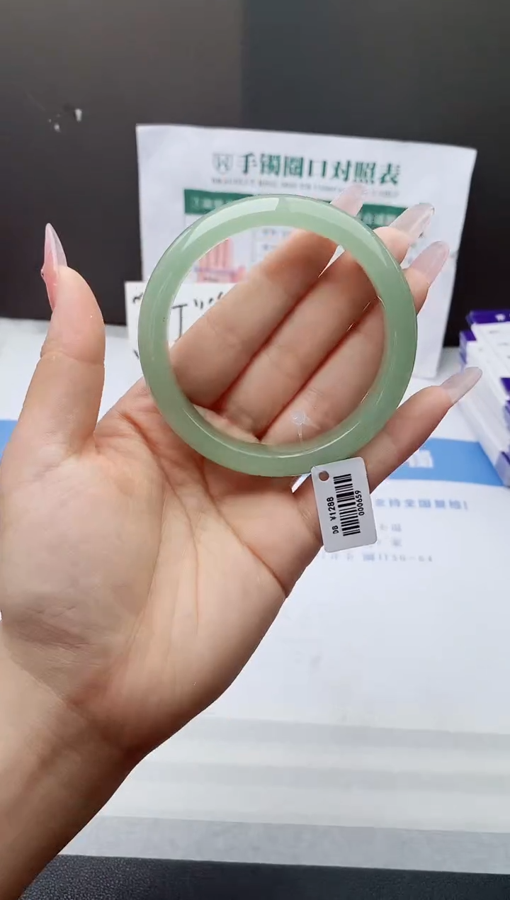 石英质玉手镯未镶嵌w175-DB