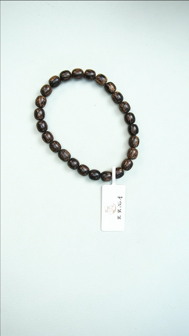 【闪购商品】沉香手串文莱沉水7mm*25老型珠 1282