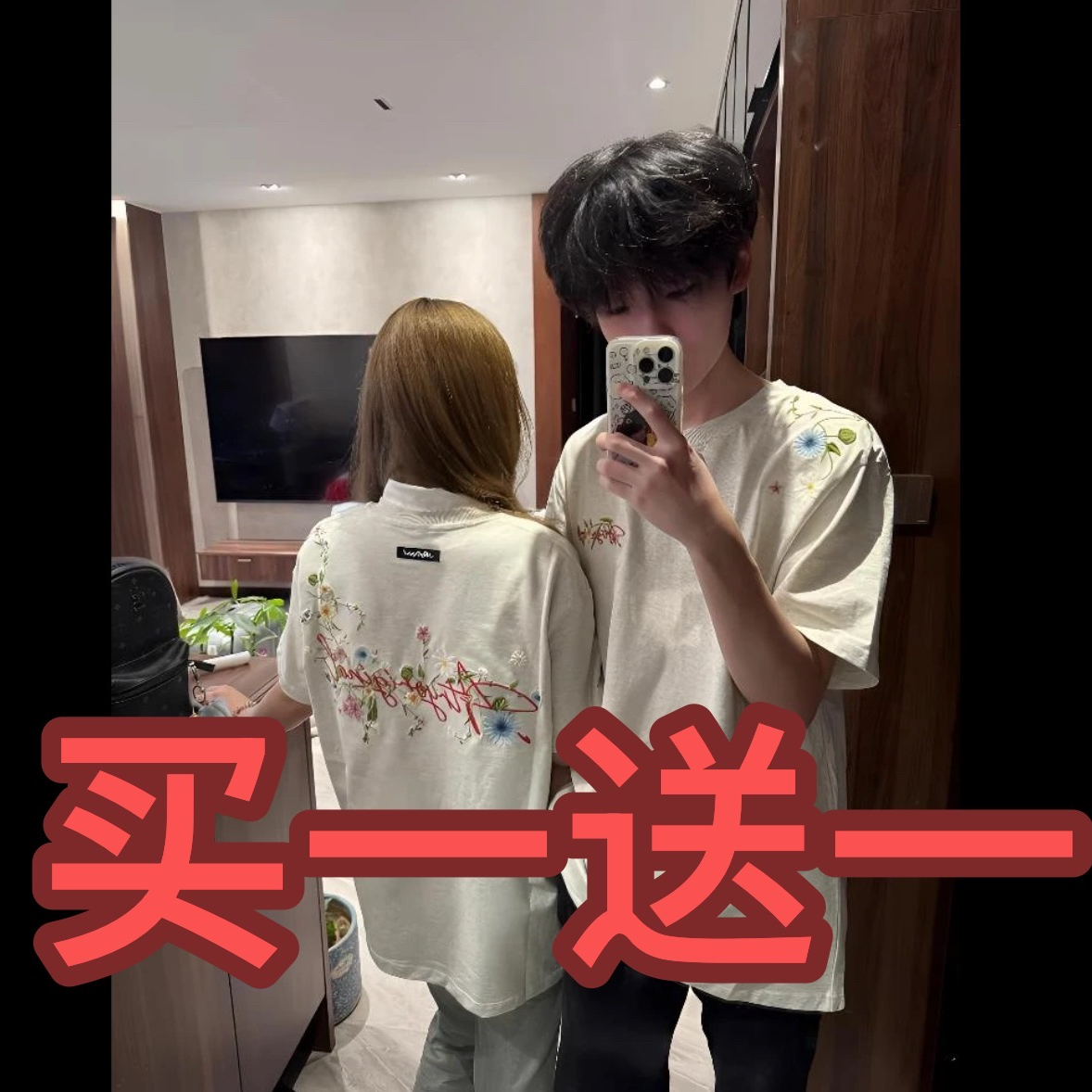 HT182 国潮美式花卉字母刺绣短袖t恤男夏季新款设计侣宽松上衣潮