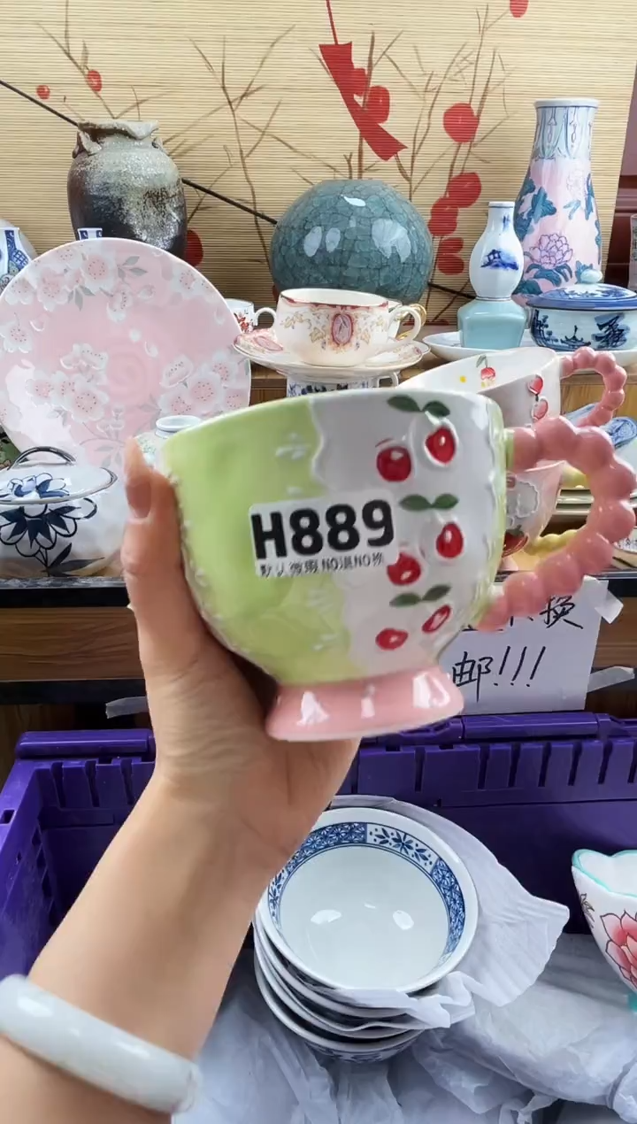 G*==============h889