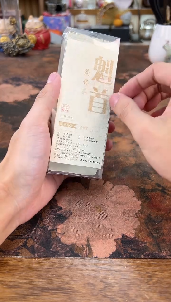 最后清一场，先抢先得