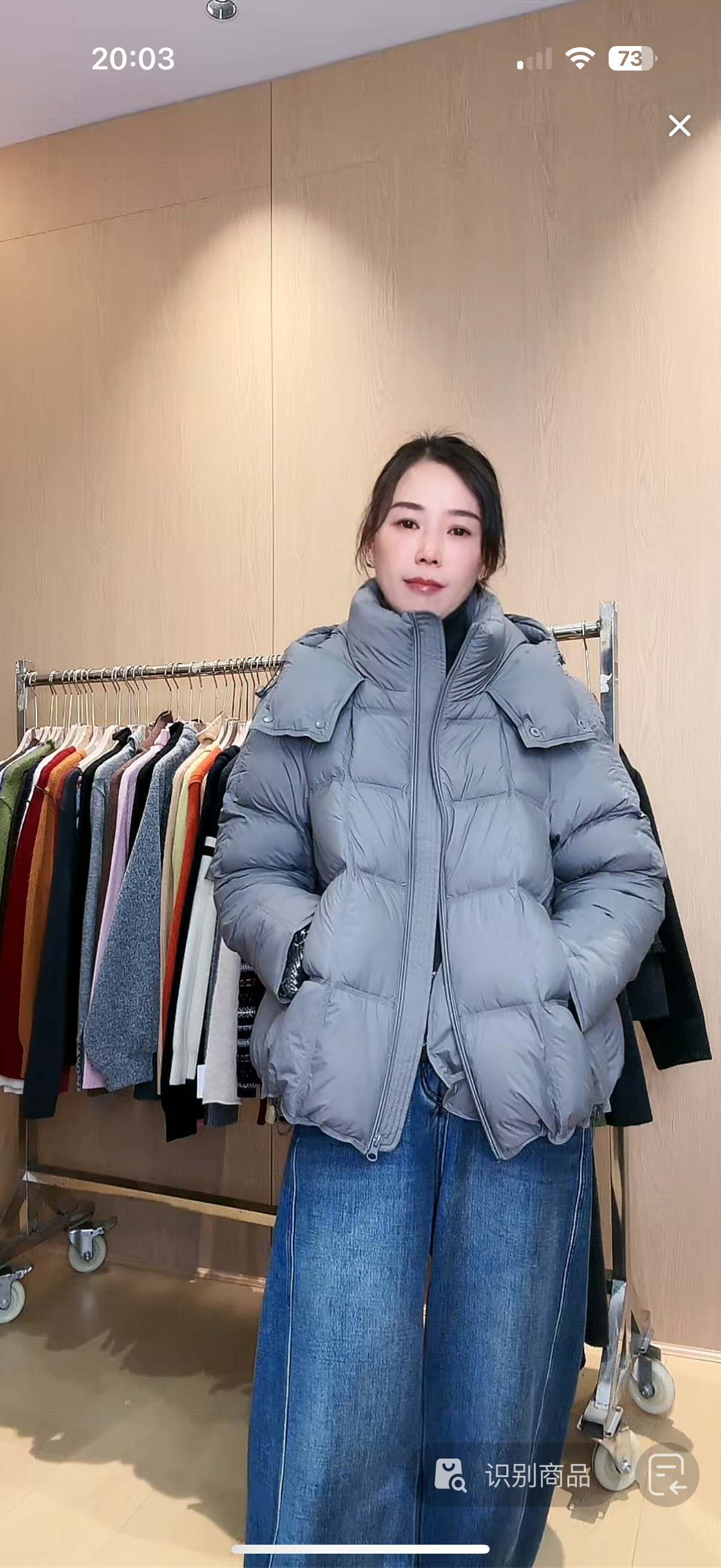 冬季新款时尚百搭简约气质90白鸭绒羽绒服 A1515