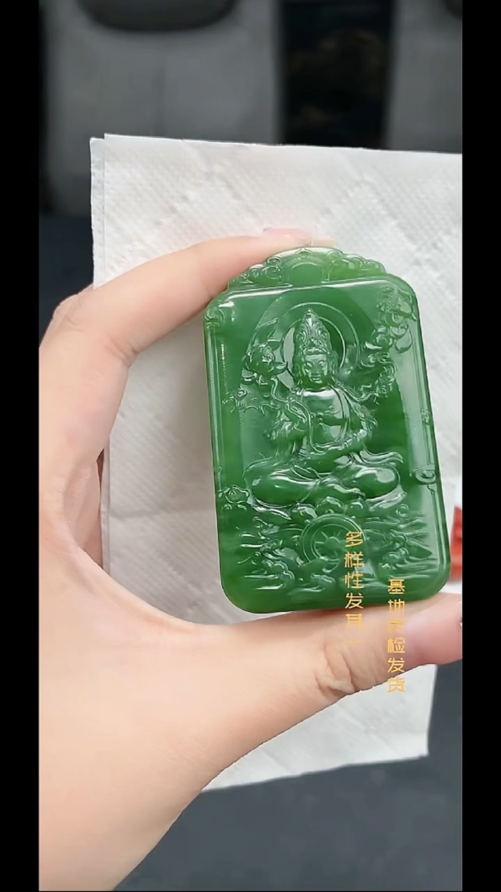 颈饰未镶嵌和田玉纯天然多样性发一