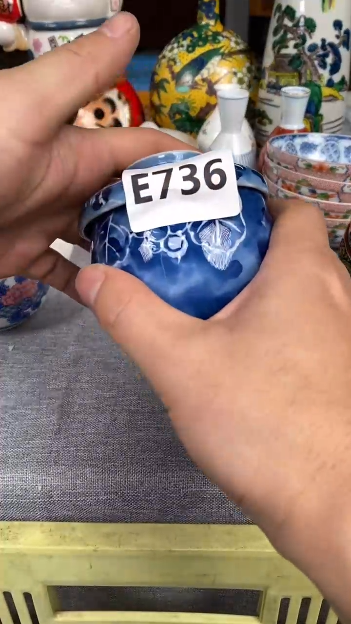 【闪购商品】瓷片736瓷器瓷片茶周边