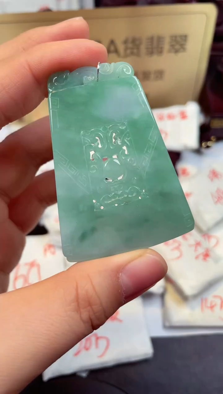 【闪购商品】翡翠颈饰未镶嵌天然缅甸翡翠A货