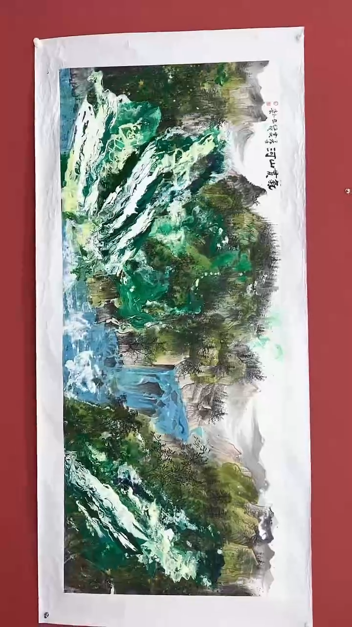【闪购商品】国画赵燮老师作品109