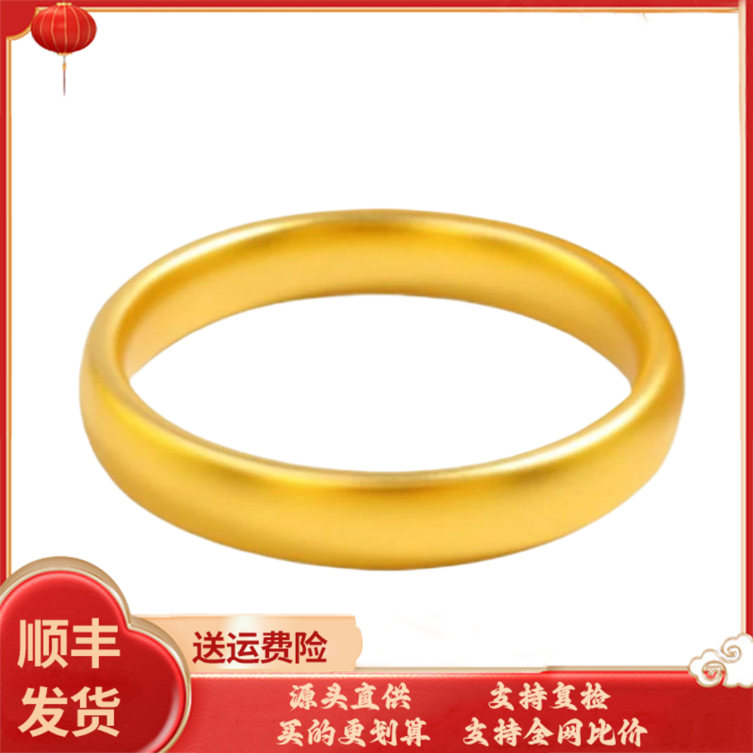 足银手镯 古法轮胎手镯