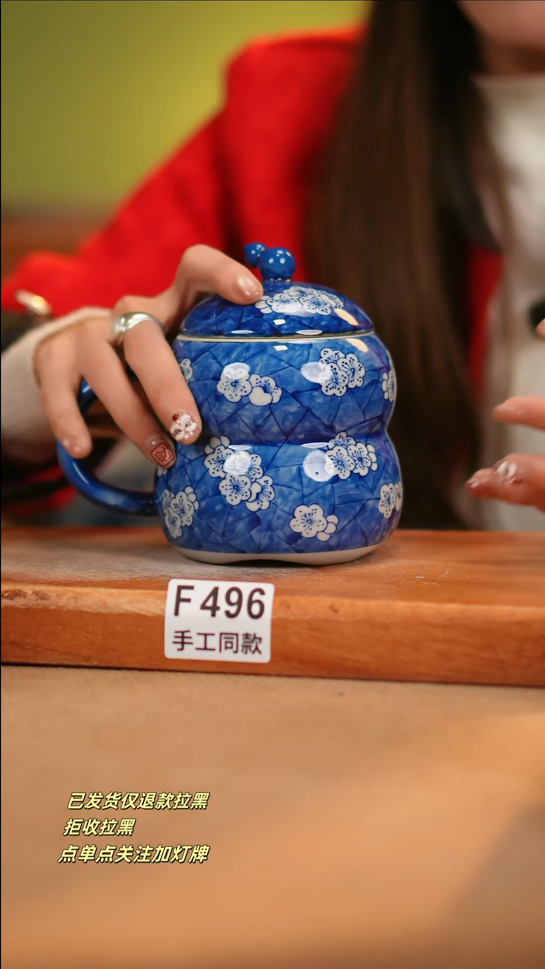 【闪购商品】其他F496十二器瓷器瓷器瓷器