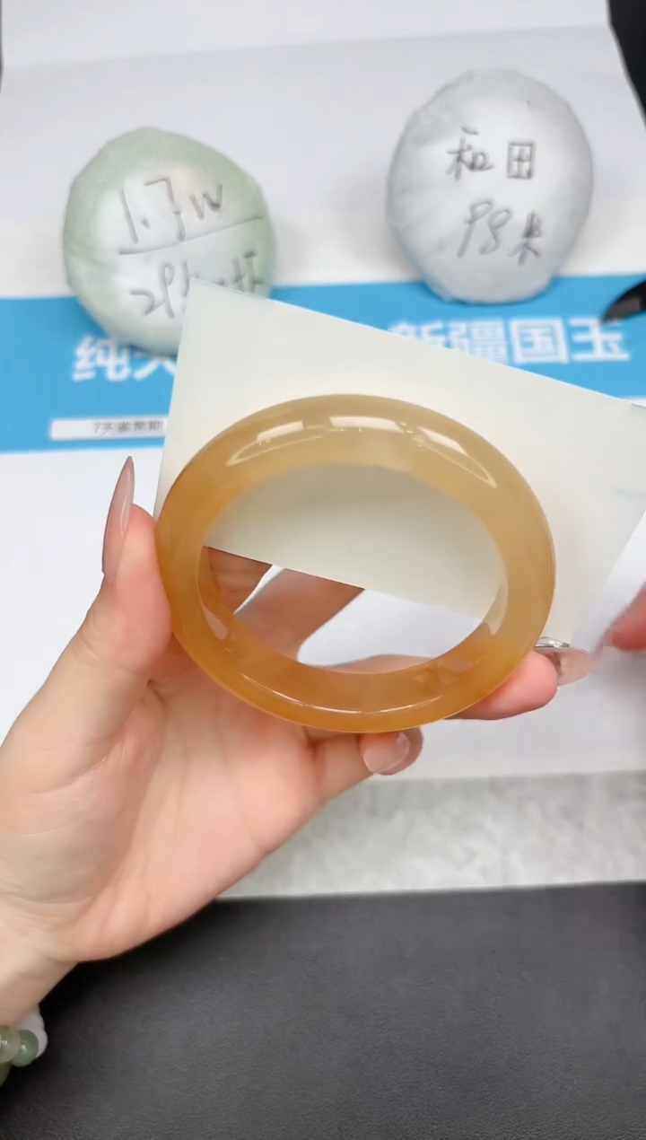 【闪购商品】石英质玉手镯未镶嵌100-59.5
