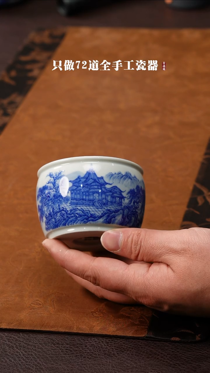 【闪购商品】景德镇手工手绘陶瓷