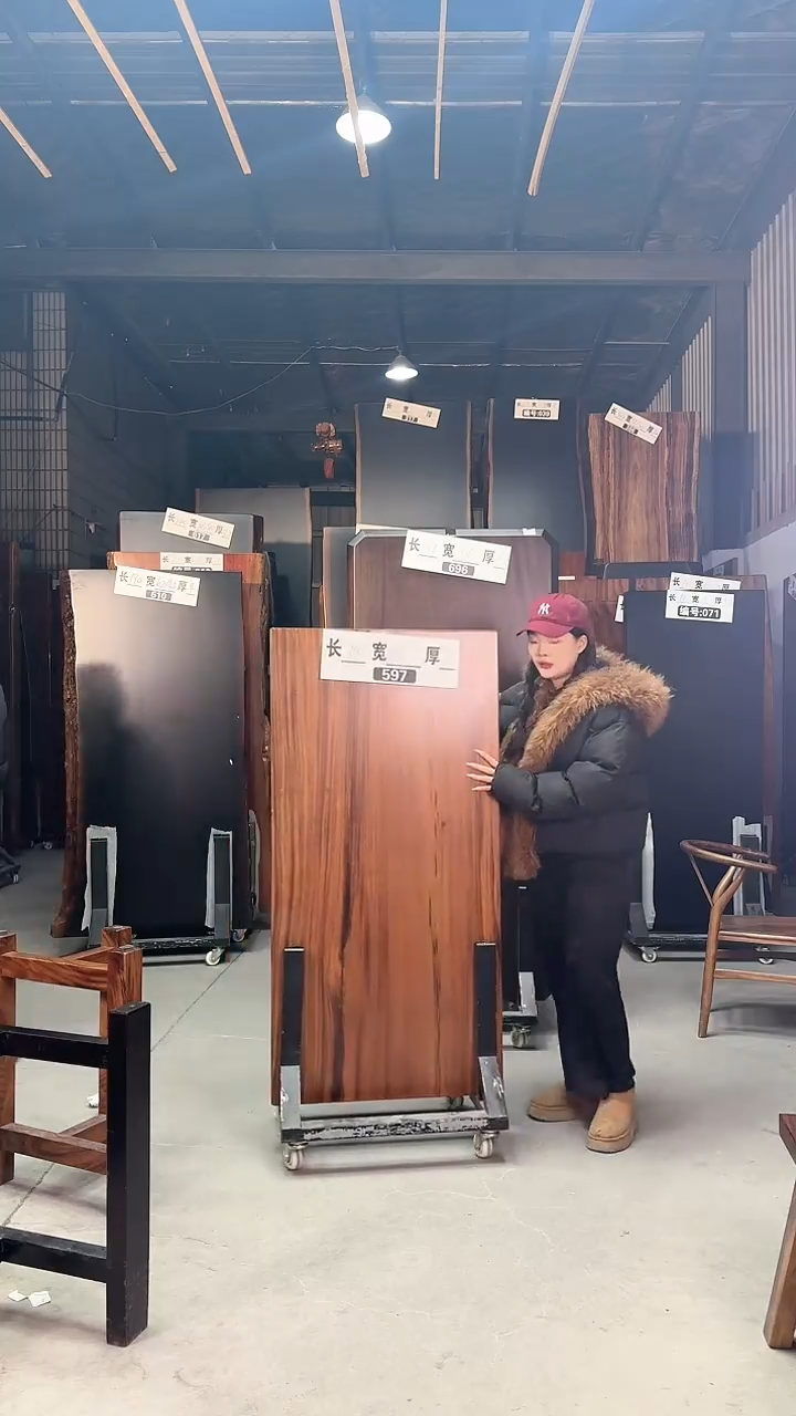 【闪购商品】597号胡桃木尺寸140*70*6