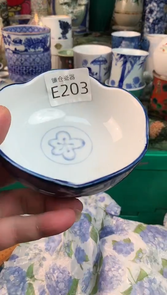 顺*耳镰仓全场满18包邮E203